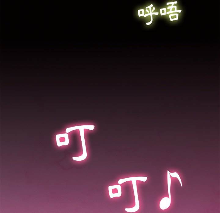 韩国漫画恶女勾勾缠韩漫_恶女勾勾缠-第72话在线免费阅读-韩国漫画-第43张图片