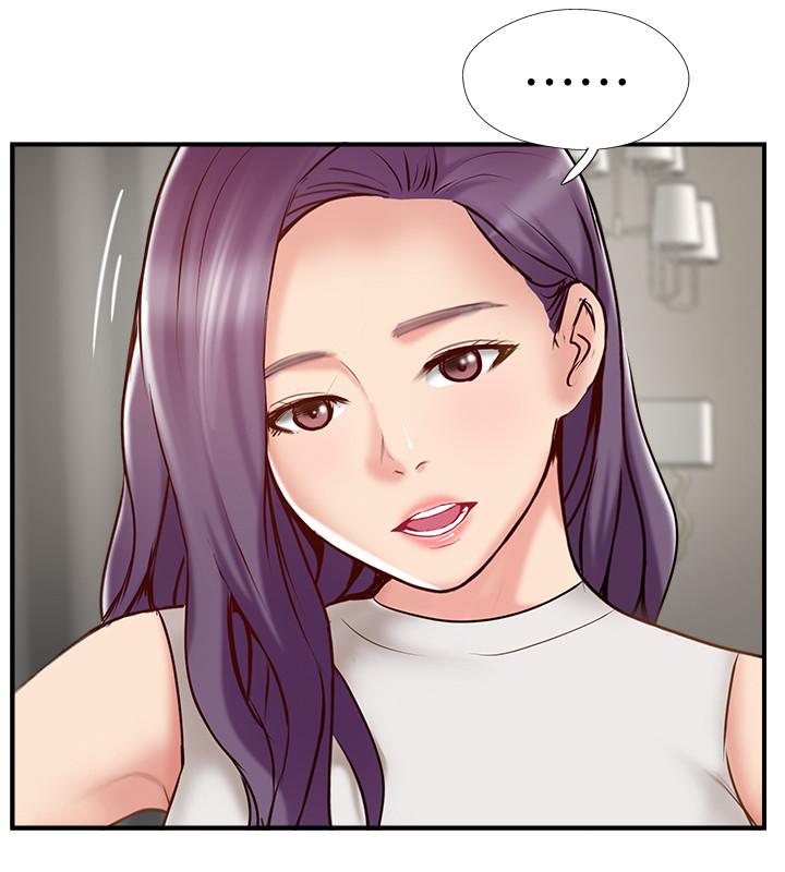 韩国漫画完美新伴侣韩漫_完美新伴侣-第42话-夫妻俩不平凡的出轨在线免费阅读-韩国漫画-第2张图片