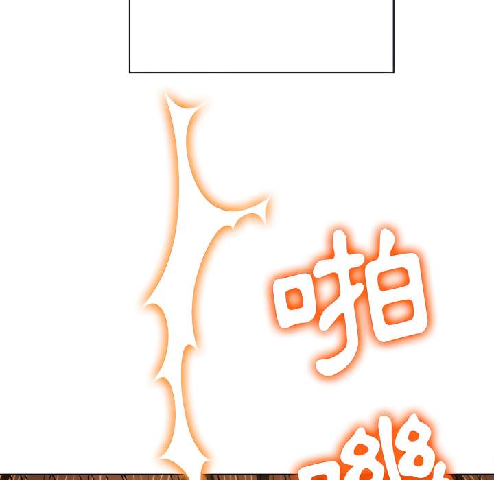 韩国漫画恶女勾勾缠韩漫_恶女勾勾缠-第103话在线免费阅读-韩国漫画-第119张图片