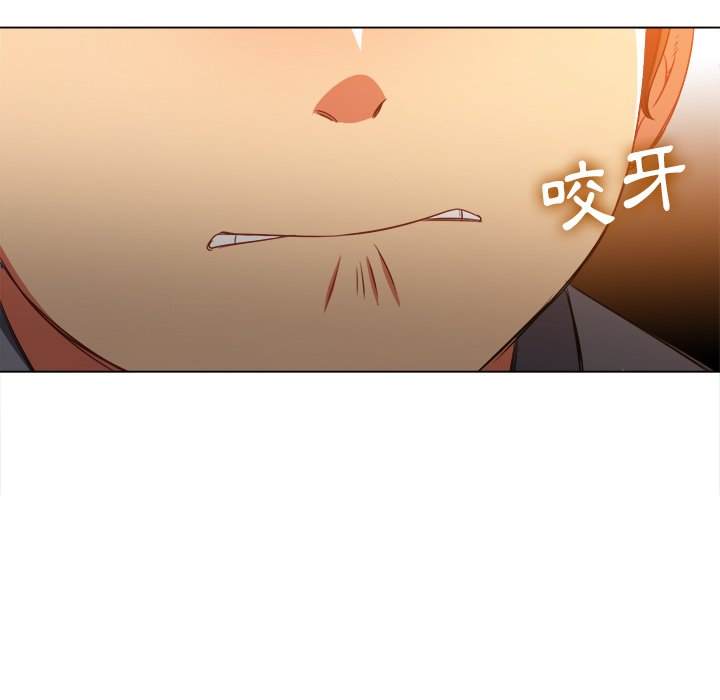 韩国漫画恶女勾勾缠韩漫_恶女勾勾缠-第86话在线免费阅读-韩国漫画-第64张图片