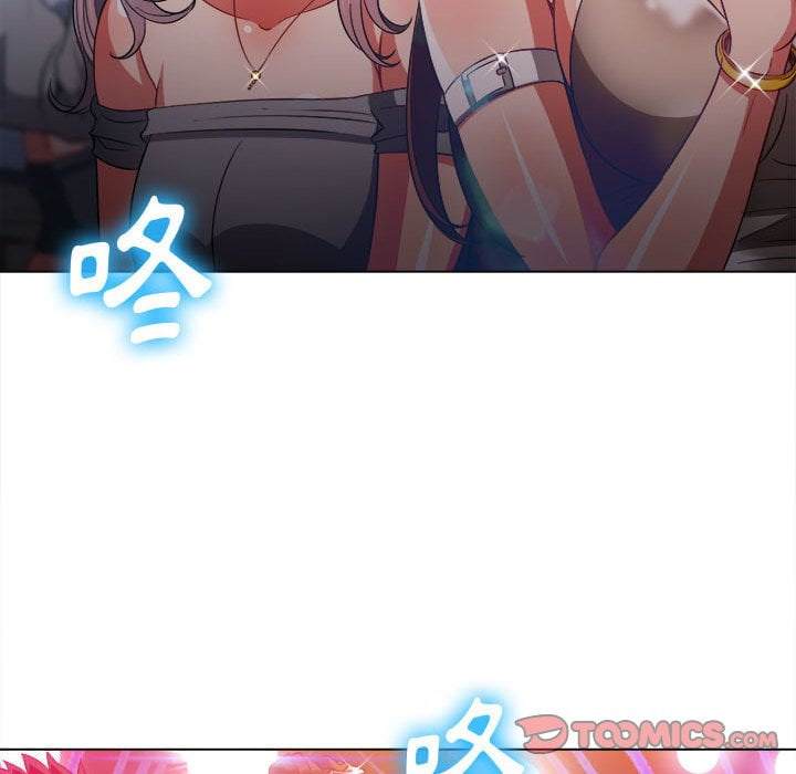 韩国漫画恶女勾勾缠韩漫_恶女勾勾缠-第74话在线免费阅读-韩国漫画-第105张图片