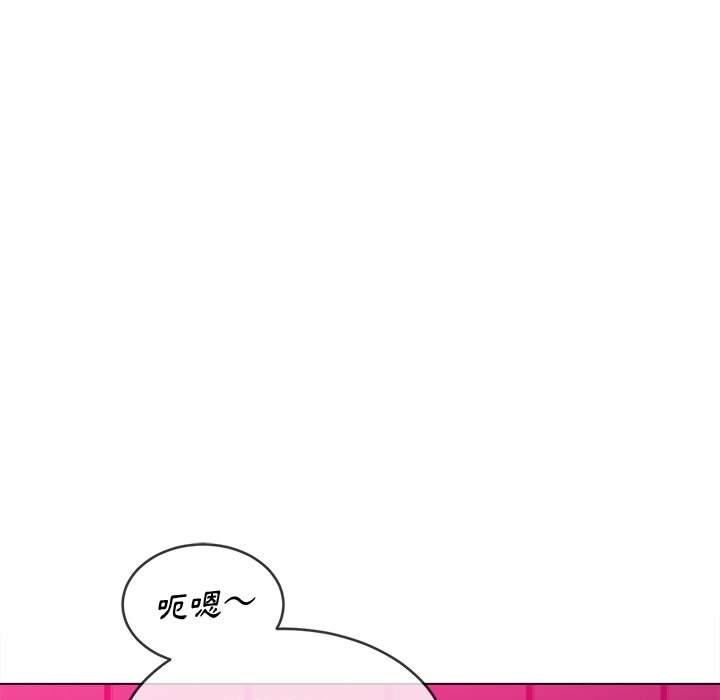 韩国漫画恶女勾勾缠韩漫_恶女勾勾缠-第96话在线免费阅读-韩国漫画-第85张图片