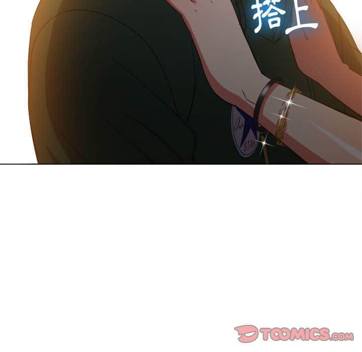 韩国漫画恶女勾勾缠韩漫_恶女勾勾缠-第57话在线免费阅读-韩国漫画-第111张图片