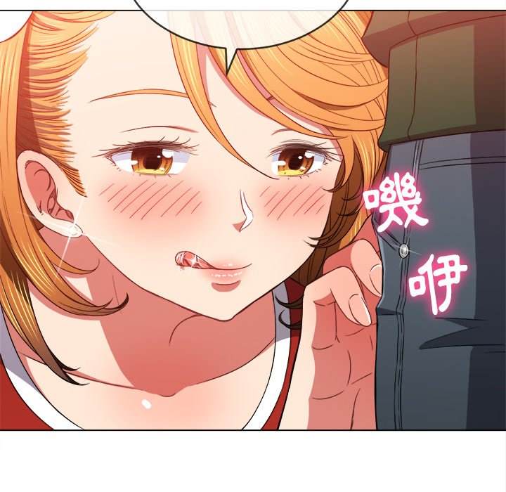 韩国漫画恶女勾勾缠韩漫_恶女勾勾缠-第65话在线免费阅读-韩国漫画-第55张图片