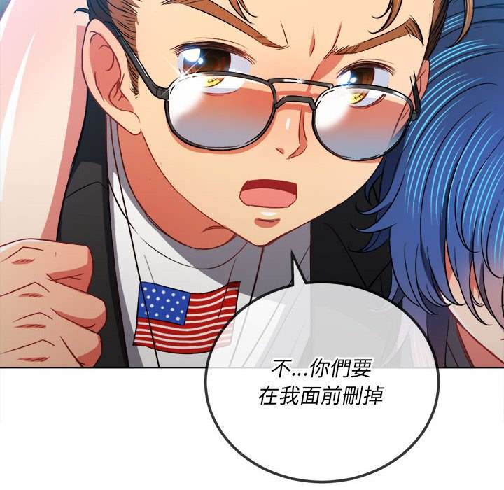 韩国漫画恶女勾勾缠韩漫_恶女勾勾缠-第76话在线免费阅读-韩国漫画-第65张图片