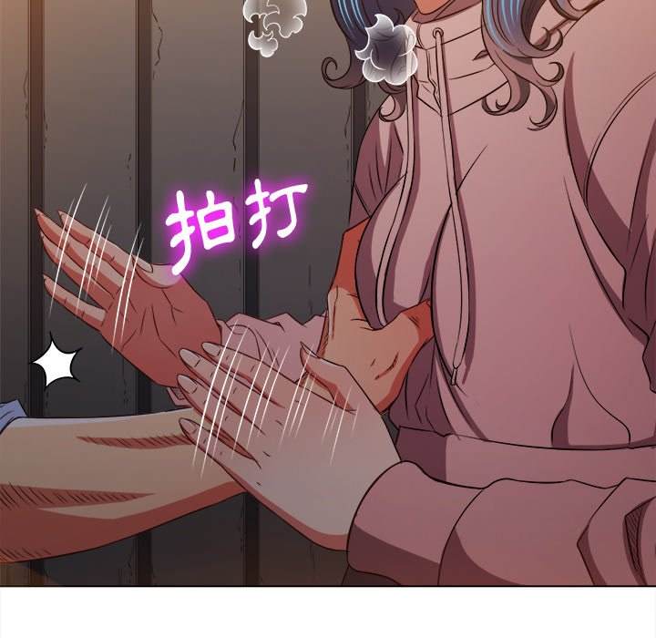 韩国漫画恶女勾勾缠韩漫_恶女勾勾缠-第97话在线免费阅读-韩国漫画-第16张图片