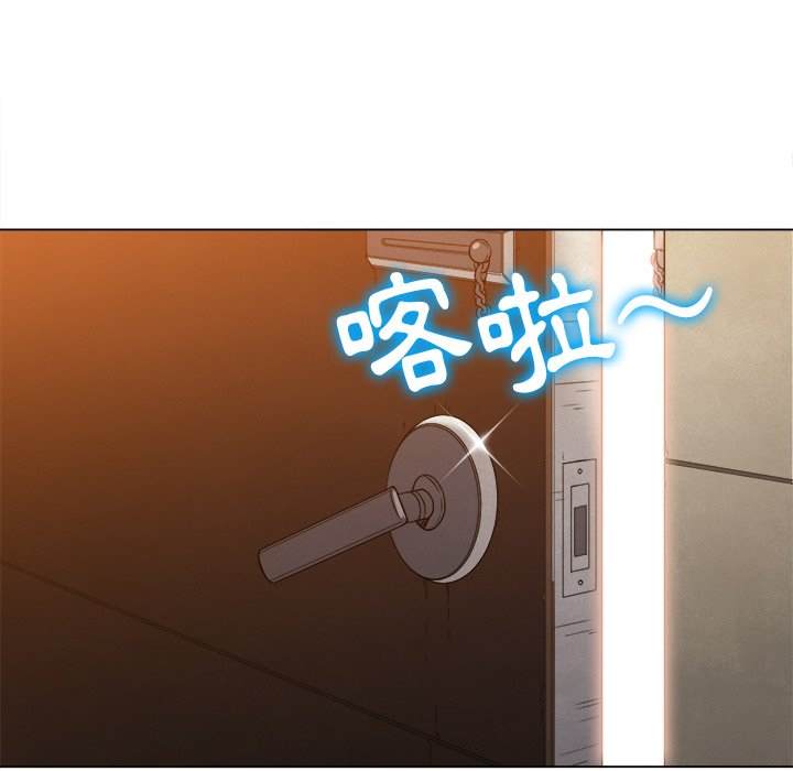 韩国漫画恶女勾勾缠韩漫_恶女勾勾缠-第93话在线免费阅读-韩国漫画-第155张图片