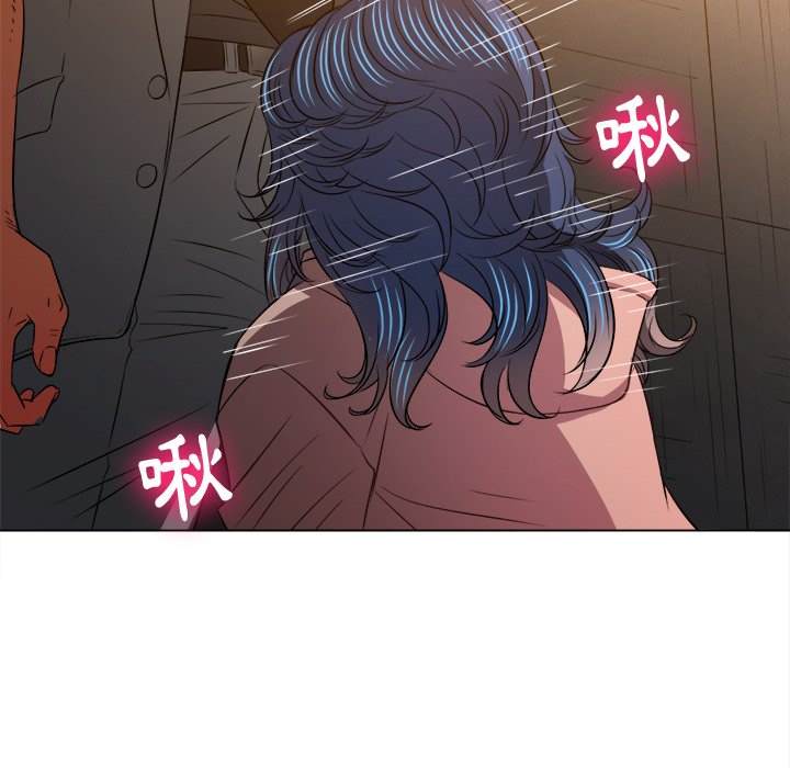 韩国漫画恶女勾勾缠韩漫_恶女勾勾缠-第100话在线免费阅读-韩国漫画-第98张图片