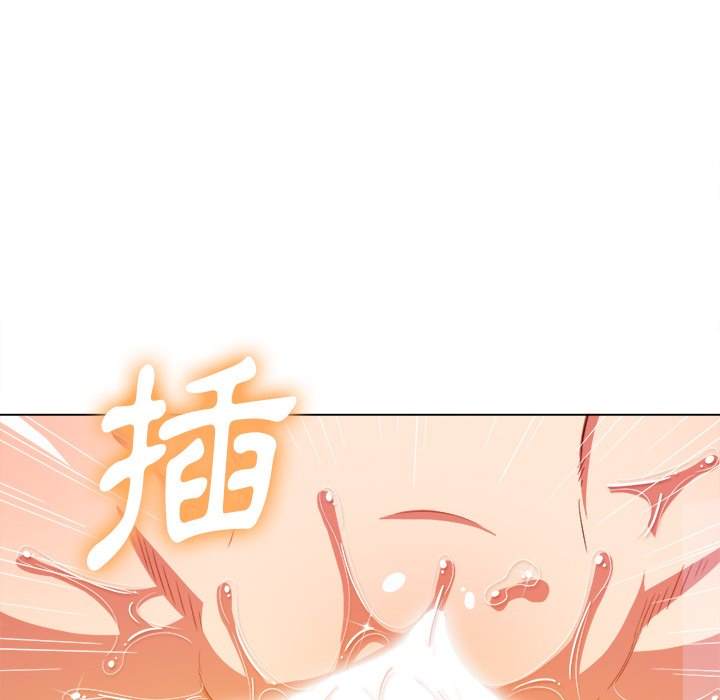 韩国漫画恶女勾勾缠韩漫_恶女勾勾缠-第59话在线免费阅读-韩国漫画-第110张图片