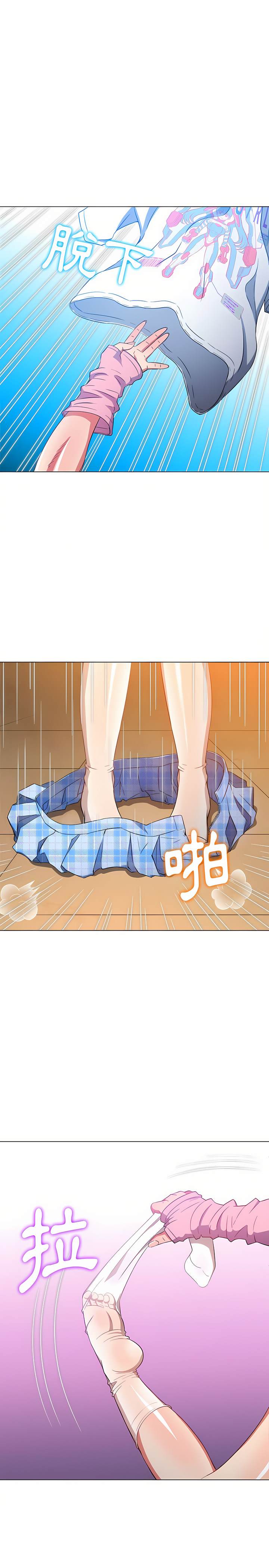 韩国漫画恶女勾勾缠韩漫_恶女勾勾缠-第132话在线免费阅读-韩国漫画-第18张图片