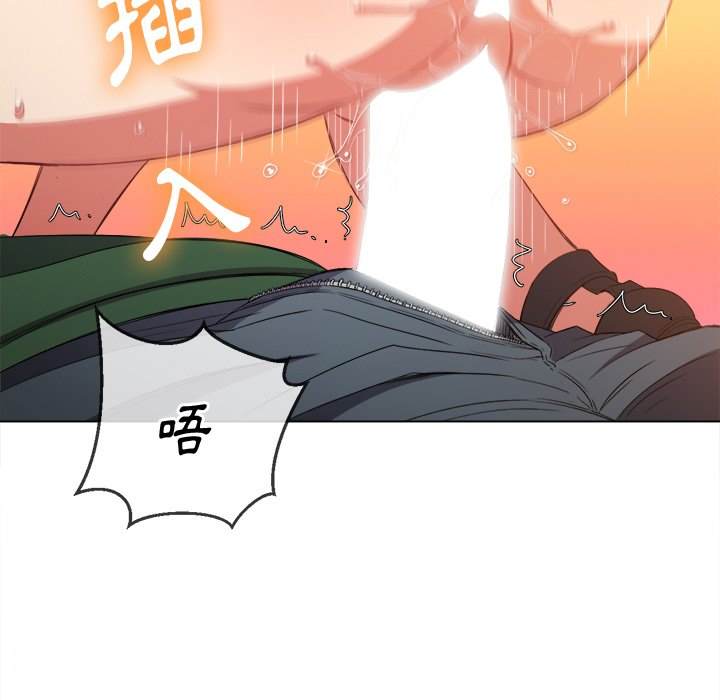 韩国漫画恶女勾勾缠韩漫_恶女勾勾缠-第60话在线免费阅读-韩国漫画-第12张图片