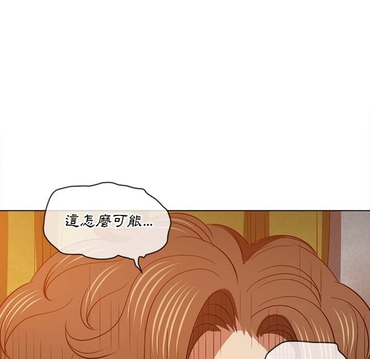 韩国漫画恶女勾勾缠韩漫_恶女勾勾缠-第89话在线免费阅读-韩国漫画-第54张图片