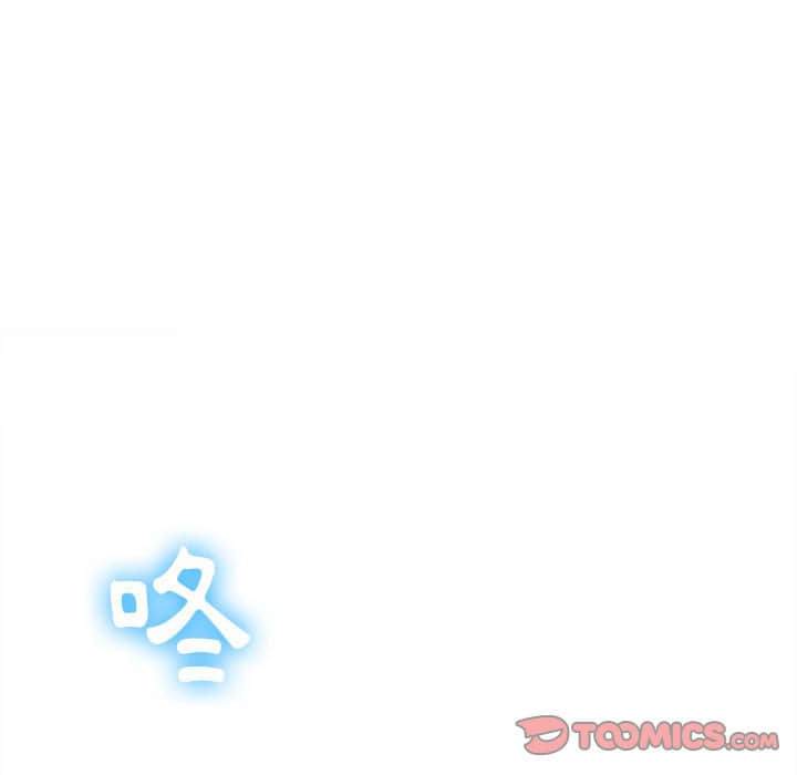 韩国漫画恶女勾勾缠韩漫_恶女勾勾缠-第56话在线免费阅读-韩国漫画-第33张图片