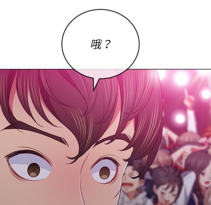 韩国漫画恶女勾勾缠韩漫_恶女勾勾缠-第85话在线免费阅读-韩国漫画-第6张图片