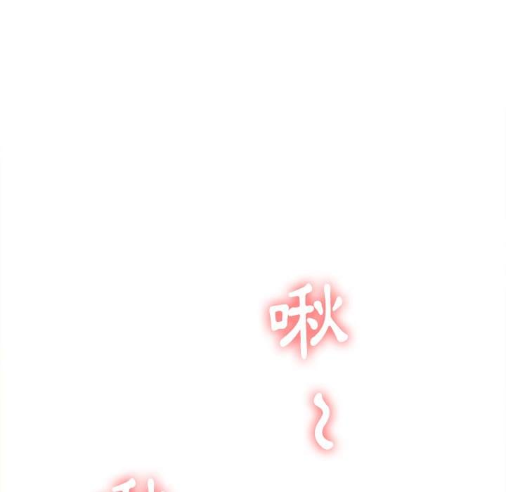 韩国漫画恶女勾勾缠韩漫_恶女勾勾缠-第65话在线免费阅读-韩国漫画-第60张图片