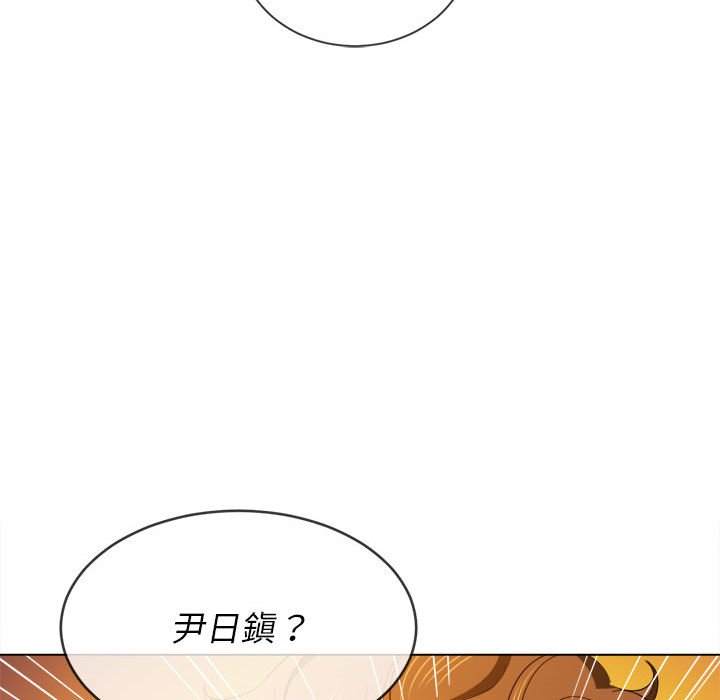 韩国漫画恶女勾勾缠韩漫_恶女勾勾缠-第73话在线免费阅读-韩国漫画-第41张图片