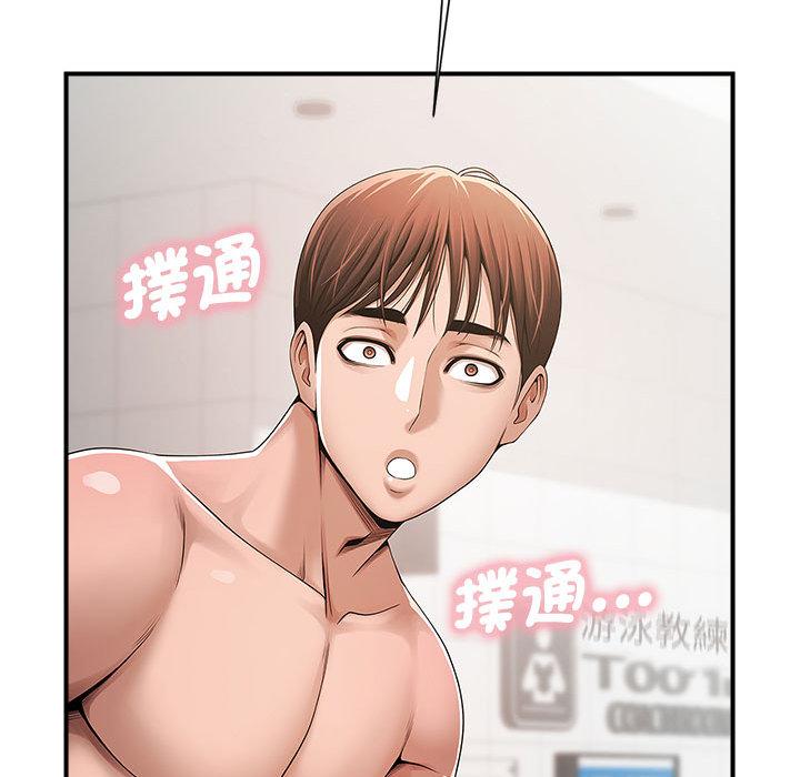 韩国漫画菜鸟教练的逆袭韩漫_菜鸟教练的逆袭-第1话在线免费阅读-韩国漫画-第55张图片