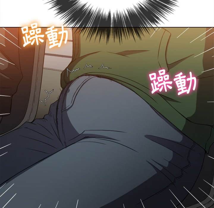 韩国漫画恶女勾勾缠韩漫_恶女勾勾缠-第61话在线免费阅读-韩国漫画-第49张图片