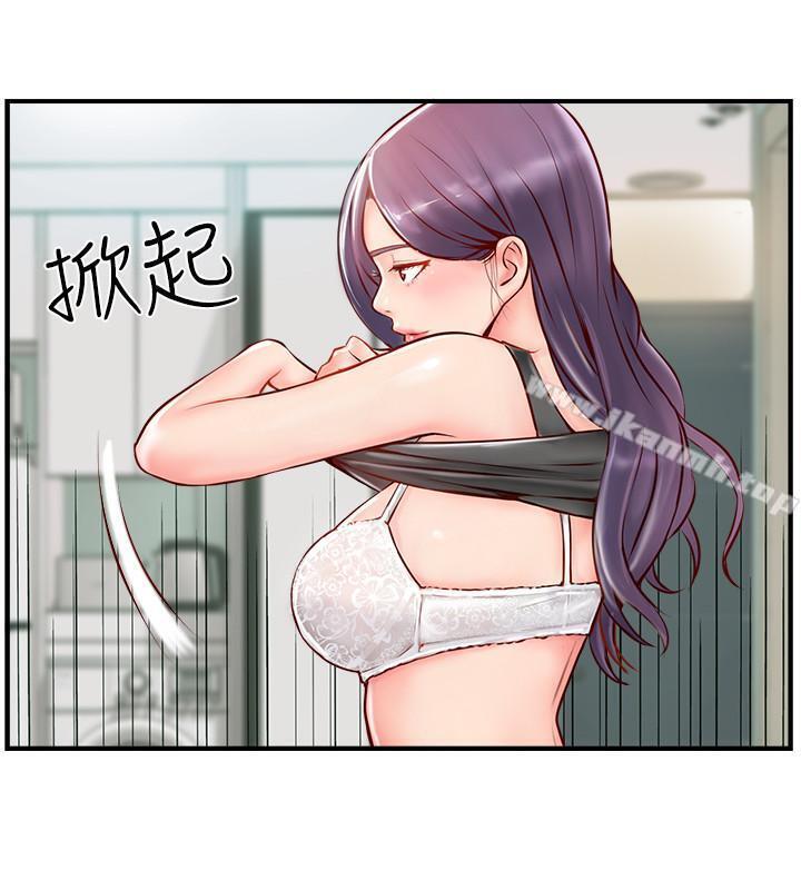 韩国漫画完美新伴侣韩漫_完美新伴侣-第6话-我想深入了解老师在线免费阅读-韩国漫画-第42张图片