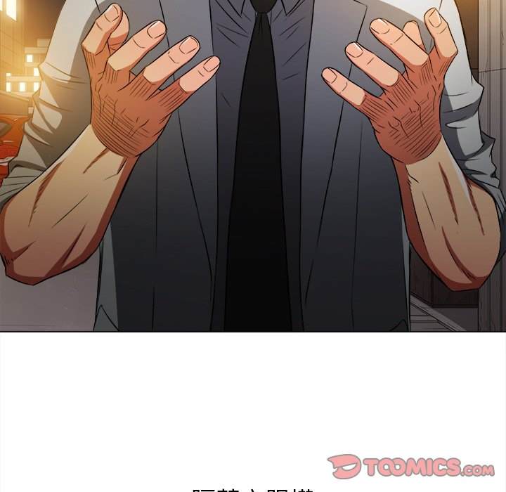 韩国漫画恶女勾勾缠韩漫_恶女勾勾缠-第97话在线免费阅读-韩国漫画-第48张图片