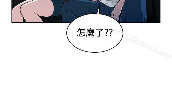 韩国漫画要交换吗?韩漫_要交换吗?-第13话在线免费阅读-韩国漫画-第18张图片