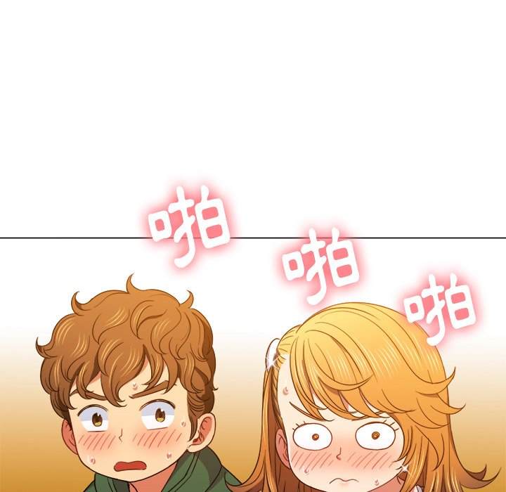 韩国漫画恶女勾勾缠韩漫_恶女勾勾缠-第66话在线免费阅读-韩国漫画-第108张图片