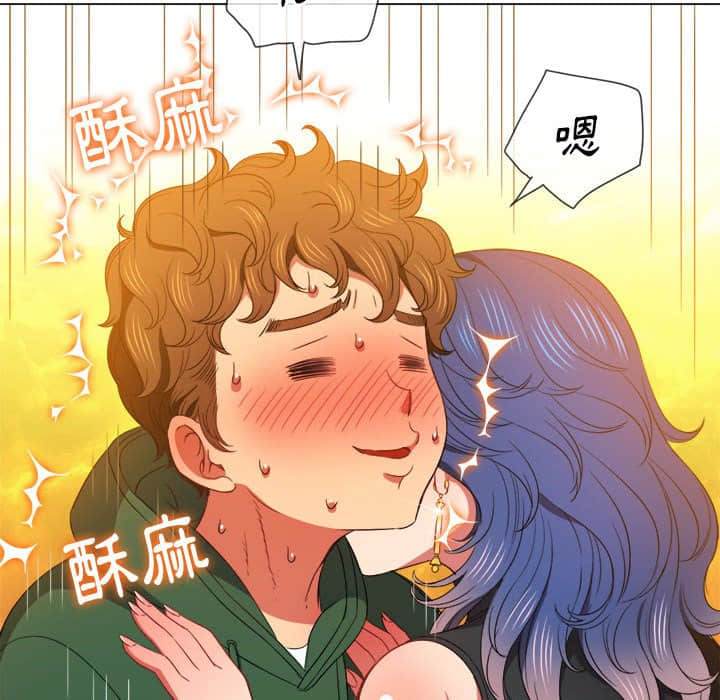 韩国漫画恶女勾勾缠韩漫_恶女勾勾缠-第57话在线免费阅读-韩国漫画-第121张图片