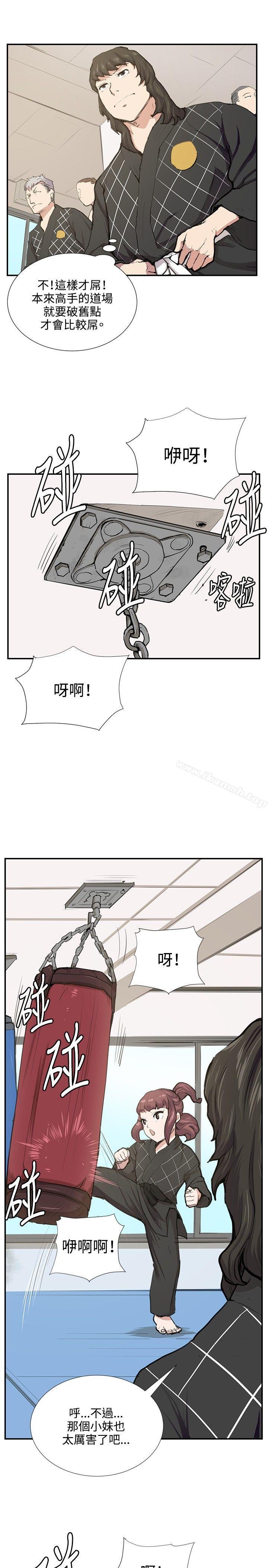 韩国漫画深夜便利店韩漫_深夜便利店-第51话在线免费阅读-韩国漫画-第21张图片