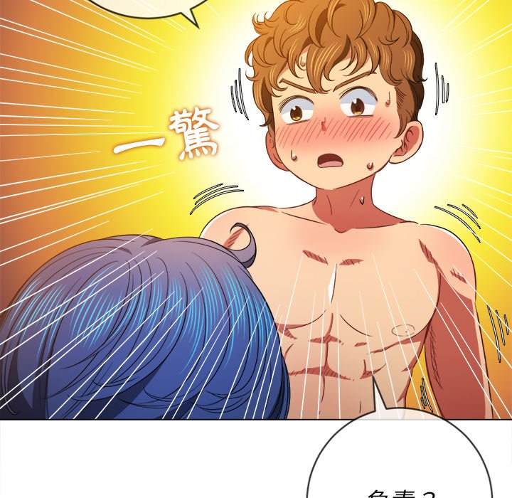 韩国漫画恶女勾勾缠韩漫_恶女勾勾缠-第69话在线免费阅读-韩国漫画-第31张图片