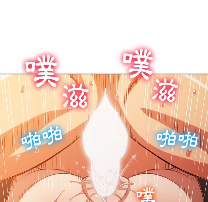 韩国漫画恶女勾勾缠韩漫_恶女勾勾缠-第82话在线免费阅读-韩国漫画-第102张图片