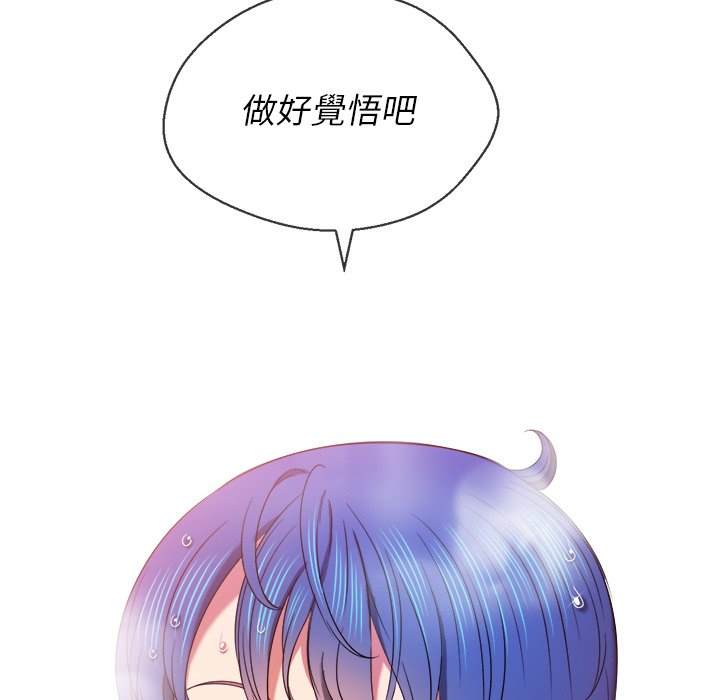 韩国漫画恶女勾勾缠韩漫_恶女勾勾缠-第67话在线免费阅读-韩国漫画-第130张图片