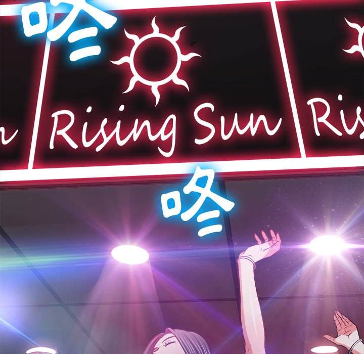 韩国漫画恶女勾勾缠韩漫_恶女勾勾缠-第94话在线免费阅读-韩国漫画-第64张图片