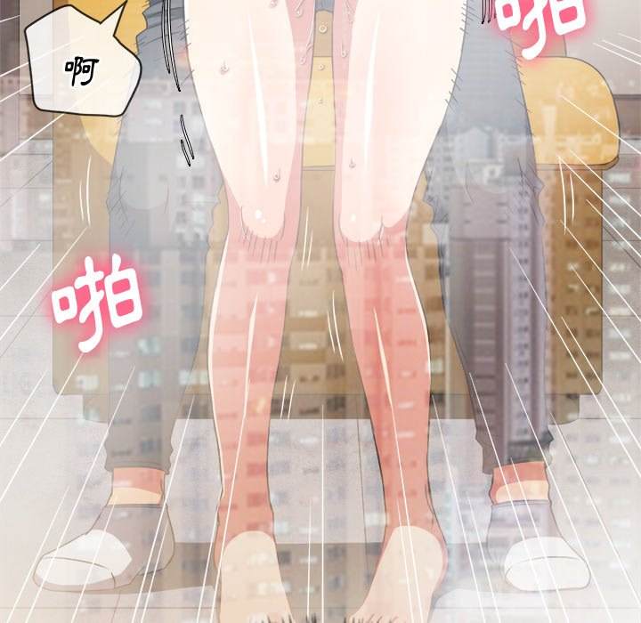 韩国漫画恶女勾勾缠韩漫_恶女勾勾缠-第66话在线免费阅读-韩国漫画-第18张图片