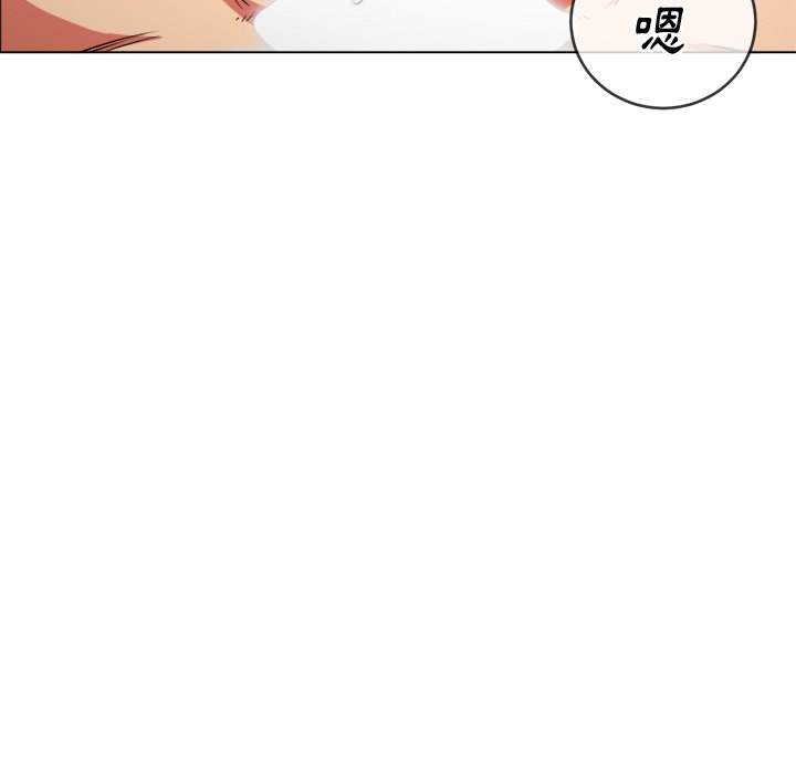 韩国漫画恶女勾勾缠韩漫_恶女勾勾缠-第70话在线免费阅读-韩国漫画-第123张图片