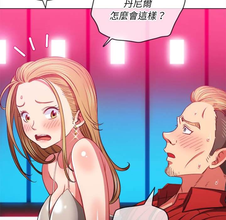 韩国漫画恶女勾勾缠韩漫_恶女勾勾缠-第76话在线免费阅读-韩国漫画-第41张图片