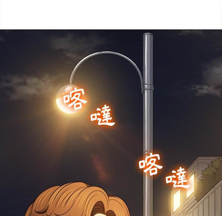 韩国漫画恶女勾勾缠韩漫_恶女勾勾缠-第96话在线免费阅读-韩国漫画-第137张图片