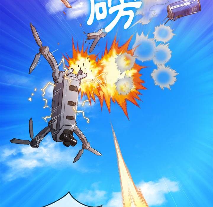 韩国漫画恶女勾勾缠韩漫_恶女勾勾缠-第83话在线免费阅读-韩国漫画-第145张图片