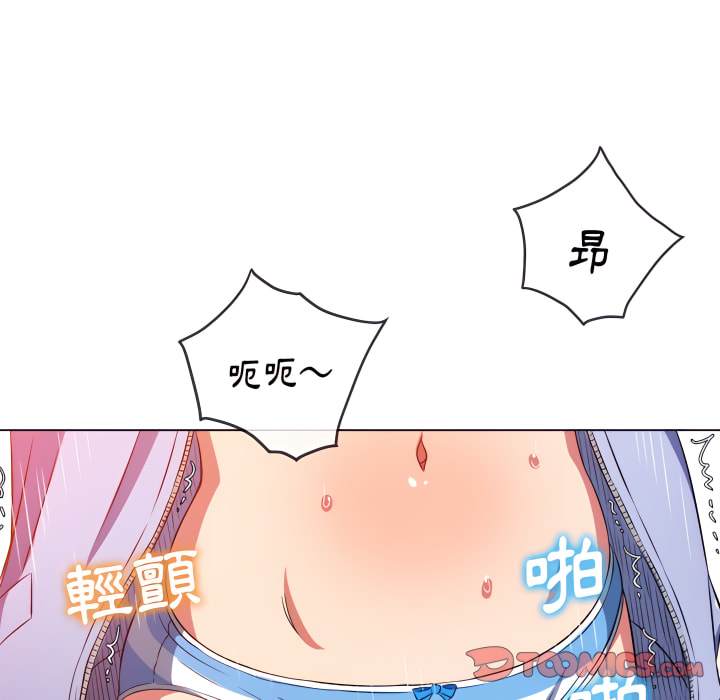 韩国漫画恶女勾勾缠韩漫_恶女勾勾缠-第103话在线免费阅读-韩国漫画-第57张图片