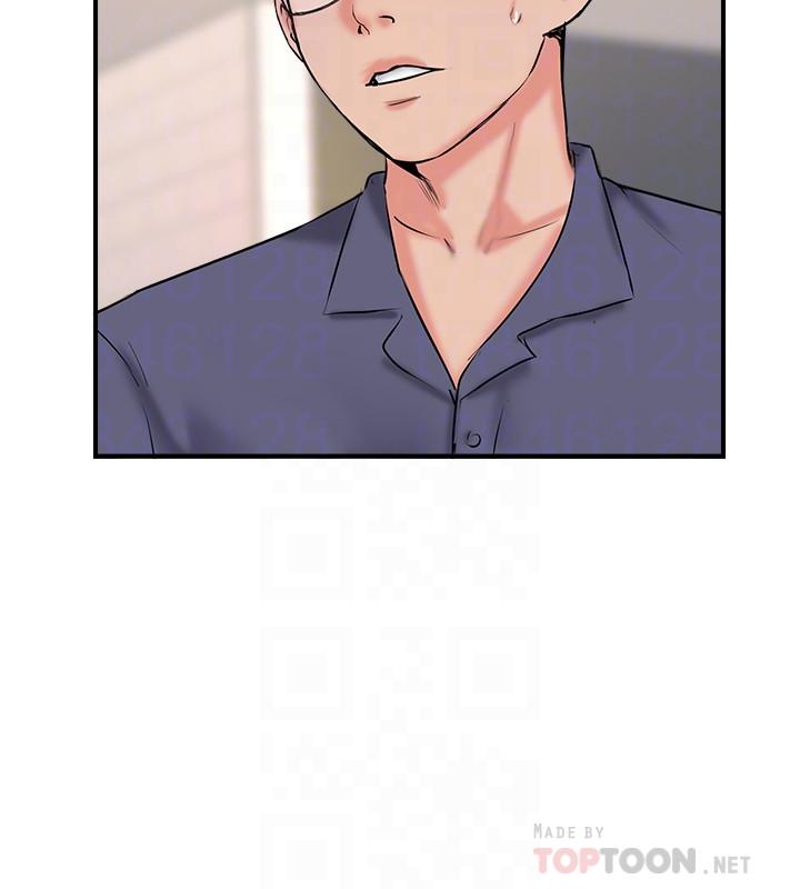 韩国漫画完美新伴侣韩漫_完美新伴侣-第33话-分居的另一层含义在线免费阅读-韩国漫画-第10张图片