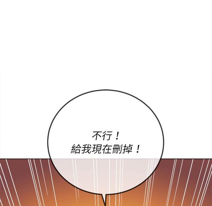 韩国漫画恶女勾勾缠韩漫_恶女勾勾缠-第76话在线免费阅读-韩国漫画-第71张图片