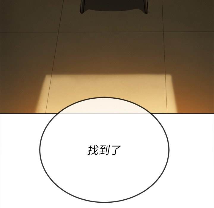 韩国漫画恶女勾勾缠韩漫_恶女勾勾缠-第95话在线免费阅读-韩国漫画-第168张图片