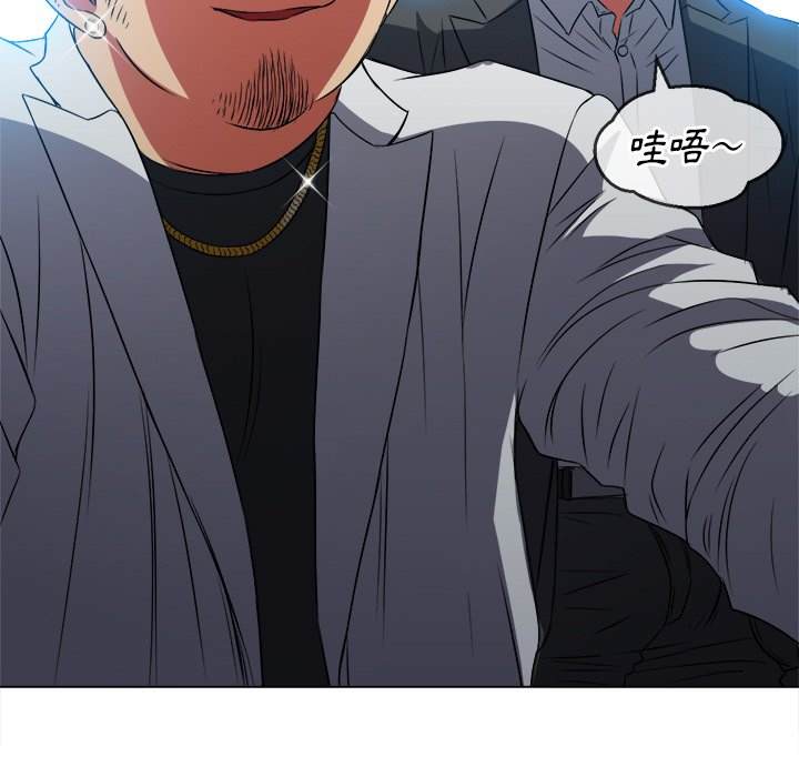 韩国漫画恶女勾勾缠韩漫_恶女勾勾缠-第99话在线免费阅读-韩国漫画-第27张图片