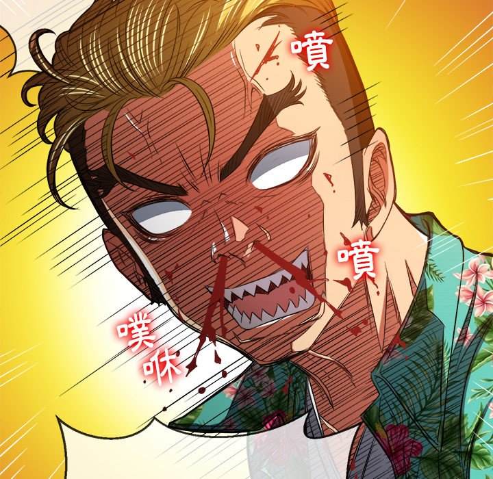 韩国漫画恶女勾勾缠韩漫_恶女勾勾缠-第92话在线免费阅读-韩国漫画-第68张图片