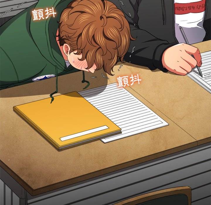 韩国漫画恶女勾勾缠韩漫_恶女勾勾缠-第61话在线免费阅读-韩国漫画-第132张图片