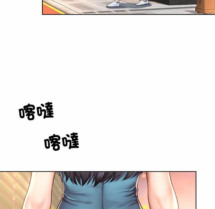 韩国漫画上班也要谈恋爱韩漫_上班也要谈恋爱-第3话在线免费阅读-韩国漫画-第6张图片