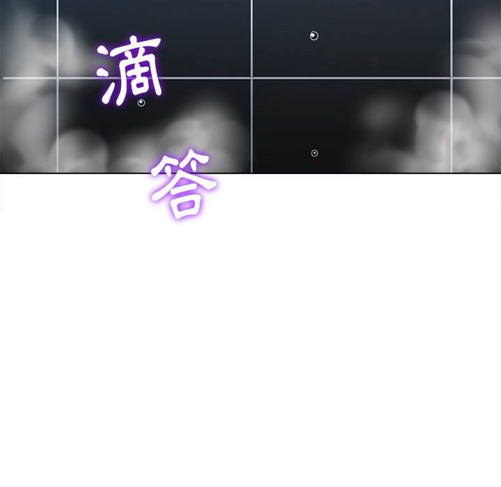 韩国漫画恶女勾勾缠韩漫_恶女勾勾缠-第69话在线免费阅读-韩国漫画-第103张图片