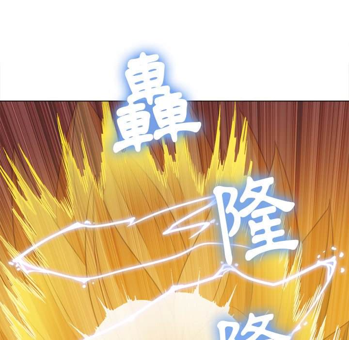 韩国漫画恶女勾勾缠韩漫_恶女勾勾缠-第70话在线免费阅读-韩国漫画-第161张图片