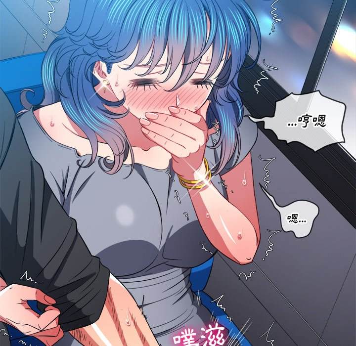 韩国漫画恶女勾勾缠韩漫_恶女勾勾缠-第78话在线免费阅读-韩国漫画-第37张图片