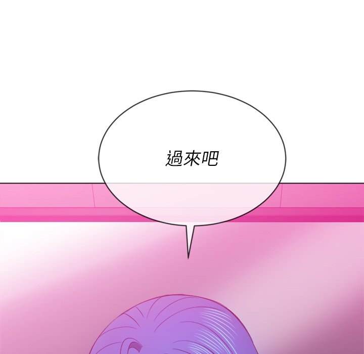 韩国漫画恶女勾勾缠韩漫_恶女勾勾缠-第68话在线免费阅读-韩国漫画-第112张图片