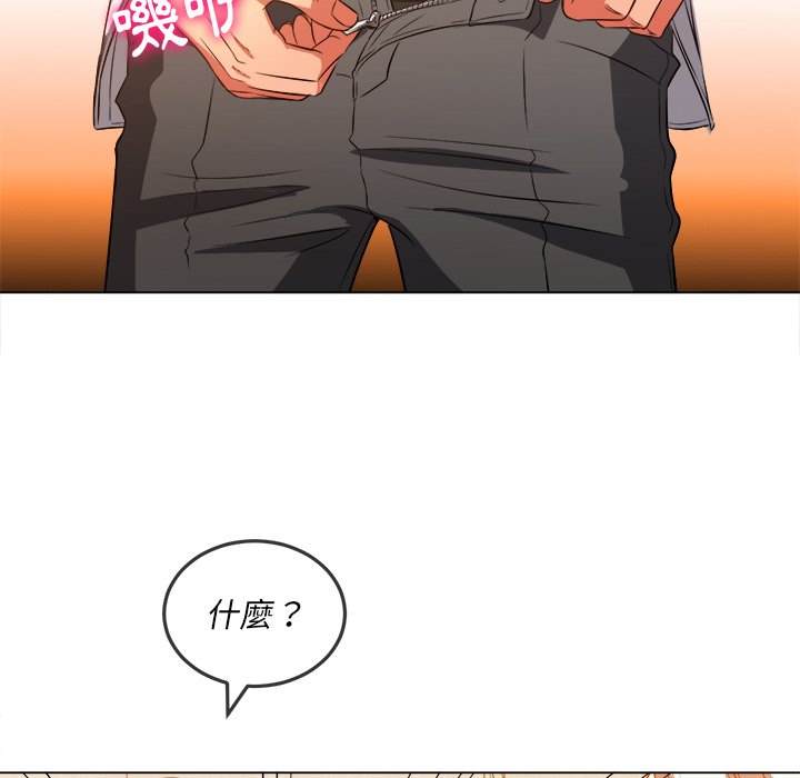 韩国漫画恶女勾勾缠韩漫_恶女勾勾缠-第90话在线免费阅读-韩国漫画-第78张图片